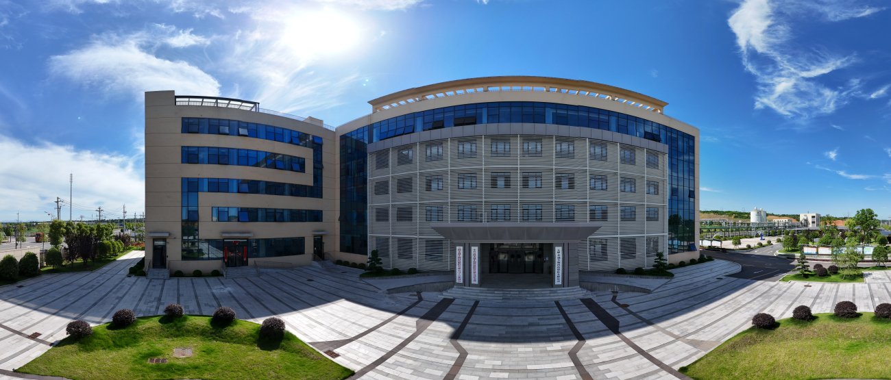 Wufeng Chicheng Biotech Co., Ltd.