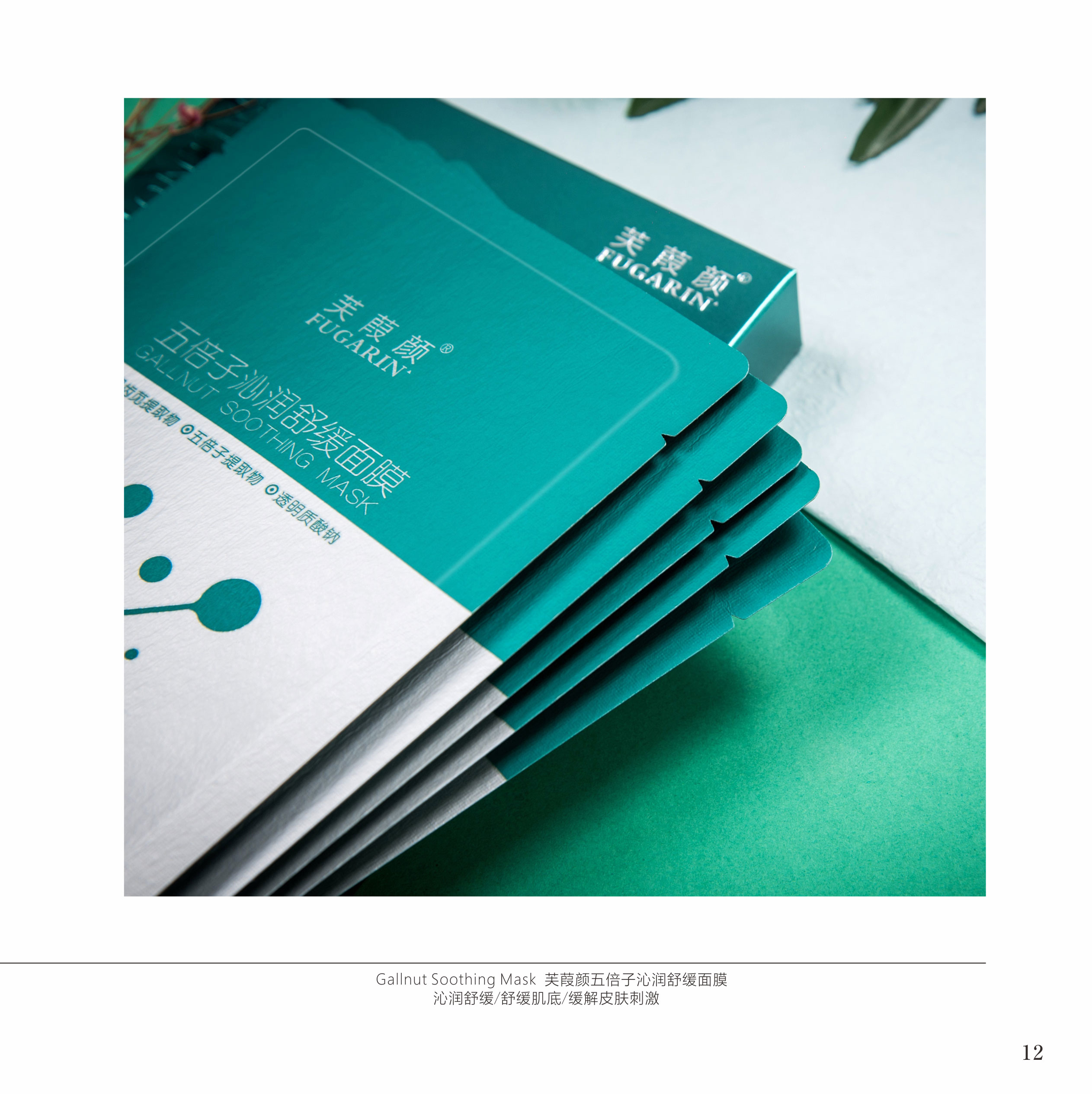 큰 건강 산업