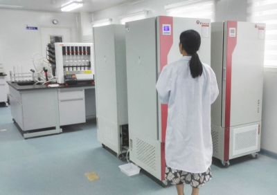 Biology Laboratory