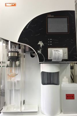 Nitrogen Analyzer