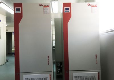 Biochemical Incubator