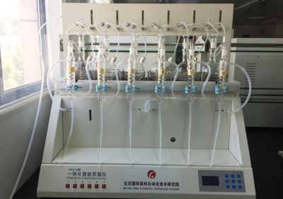 Integrated Intelligent Distillation Apparatus
