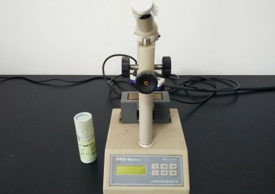QC Equipment