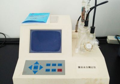 QC Equipment