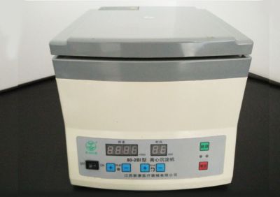 QC Equipment