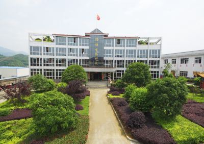 Gaoya Biotech Office Building