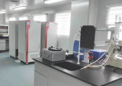 Biology Laboratory