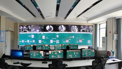 Central Control Room